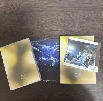 마루시 수주 판매 한정판