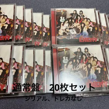 TWICE ENEMY 일반ver 20장 세트