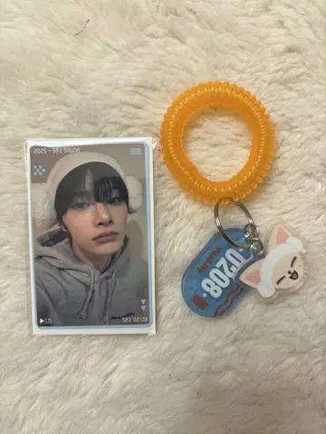StrayKids 스키즈 사우나 아이엔 폭시니 구매 혜택 키링