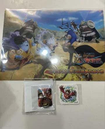 ONE PIECE DAY '25 바운티러쉬 오리지널 스마트폰 링