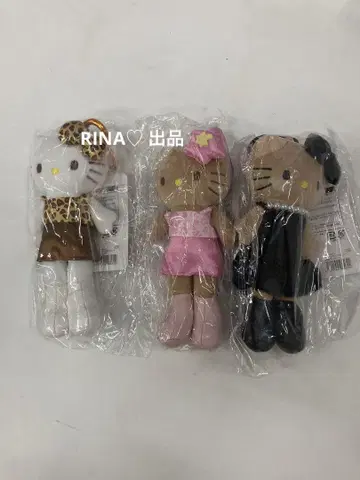 헬로키티 봉제 인형 키링 3체 세트