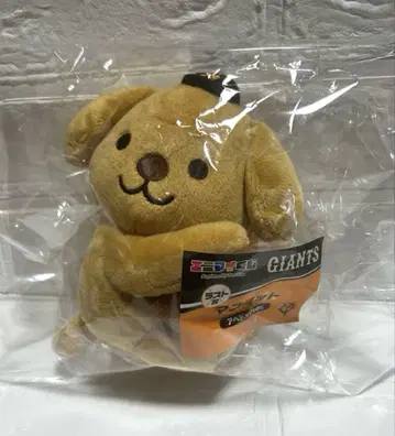 아베도그 봉제 인형