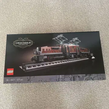 LEGO 크로커다일 로코모티브 10277 1271 피스
