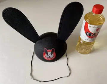 Disney 오즈월드 이어햇 성인 사이즈