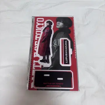 카와무라 카즈마 BOT 아크릴 스탠드