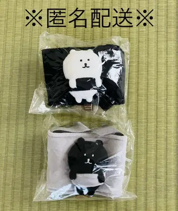 나가노 캐릭터즈 봉제 인형 드링크 홀더 나가노의 곰 다크곰