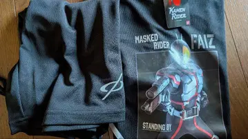 가면라이더 파이즈 룸웨어