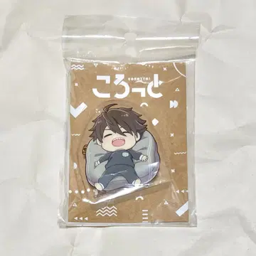 니기노 히데오 코롯토