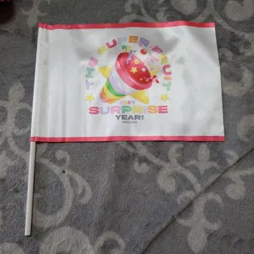 스파풀 오다 이신 플래그
