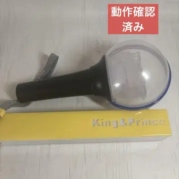 킹프리 펜라 세트