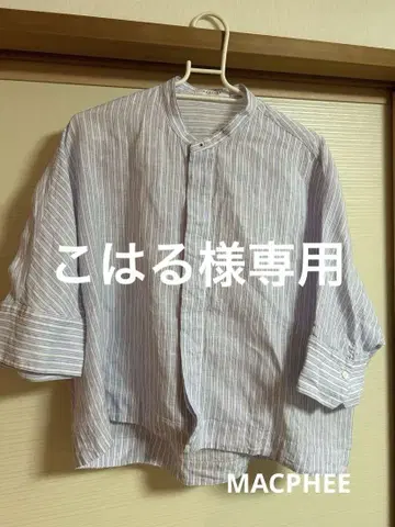MACPHEE 린넨 셔츠