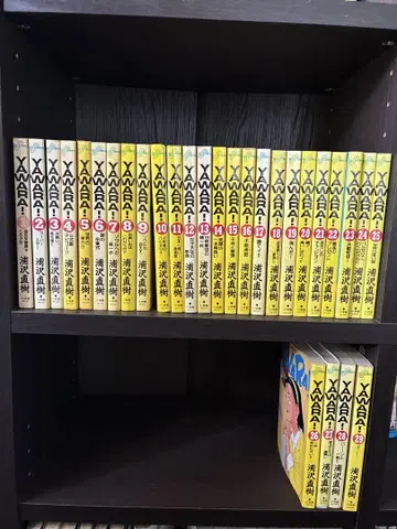 YAWARA! 전 29권 세트