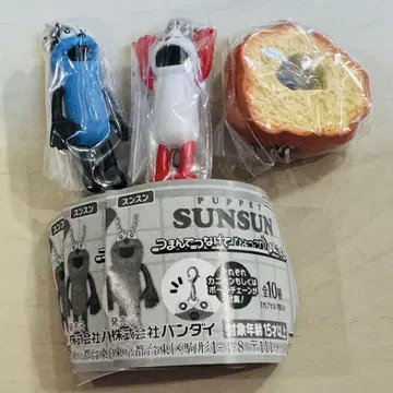 퍼펫 스 손으로 잡고 이어 붙여 뿅! 마스코트 가챠 3종 세트