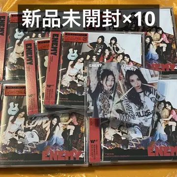 TWICE ENEMY 일반ver 미개봉 새상품 10개 세트
