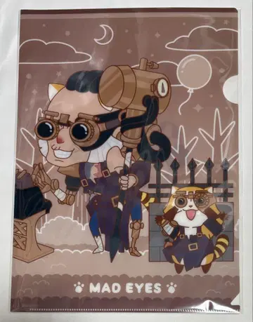 제5인격 IdentityV 라스칼 콜라보 클리어 파일 광안