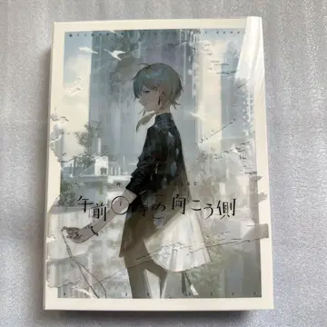 니지산지 카나에 오전 0시의 저편 Blu-ray