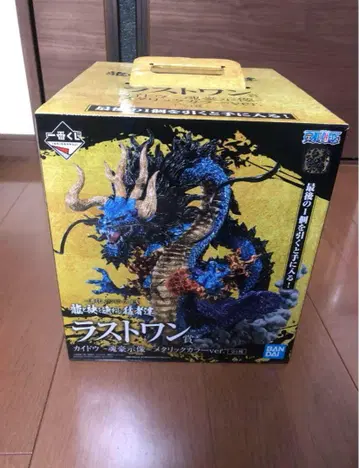 원피스 제일복권 카이도 라스트 원상