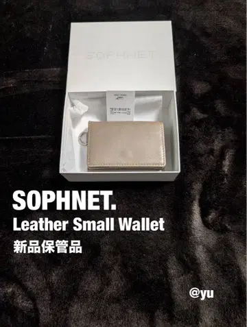 소프넷 스몰 지갑 삼단 접이식 지갑 새상품 보관품