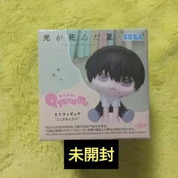 빛이 죽은 여름 큐룽하게 쳐다보는 포즈 미니 피규어 요시키