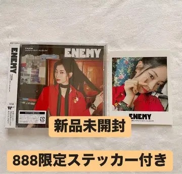 다현 미개봉 새상품 888 트레이딩 카드 TWICE ENEMY CD 솔로
