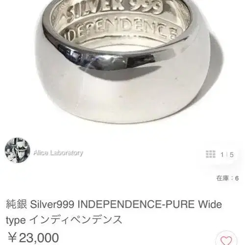 1번째 상품 이미지