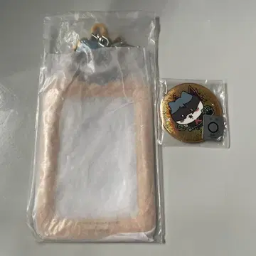 히로아카 하치와레 바쿠고