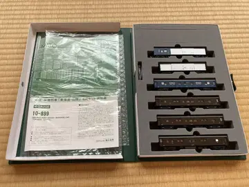 KATO 10-899 우편 화물 기차 6량 세트