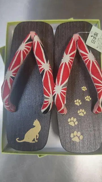 일본 나막신 고양이 발바닥