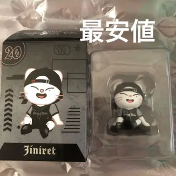 straykids world tour 에코파 FIGURE jiniret