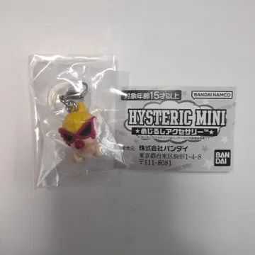 히스테릭 미니 MINI짱