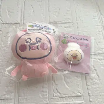 코비토즈칸 캐릭터 복권 세트