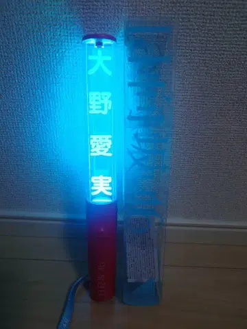 히나타자카46 오노 마나미 최애 응원봉