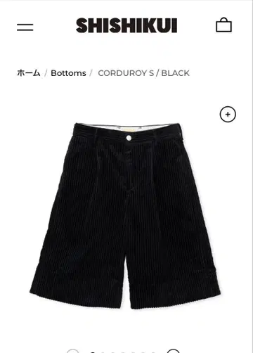 THE SHISHIKUI 시시쿠이 CORDUROY S / BLACK