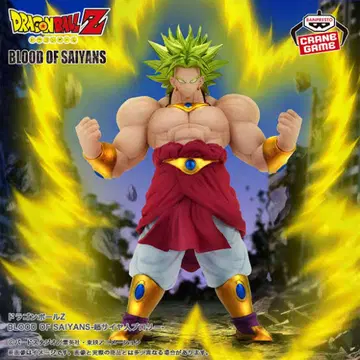 드래곤볼 Z 브로리 BLOOD OF SAIYANS