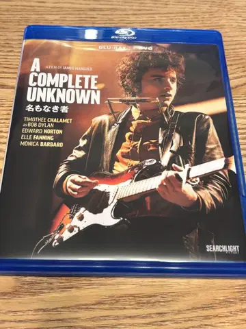 이름 없는 자 A COMPLETE UNKNOWN 블루레이+DVD 세트