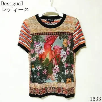 Desigual 데시구알 앵무새 트리코 T셔츠 컬러풀 니트 M사이즈