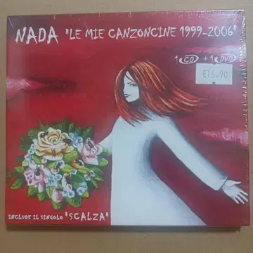 Nada CD+DVD Le mie canzoncine 1999-2006