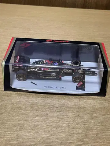 Spark Lotus F1 Team Romain Grosjean