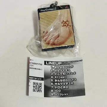 게임 패키지 미니어처 참 레어 시크릿 모기