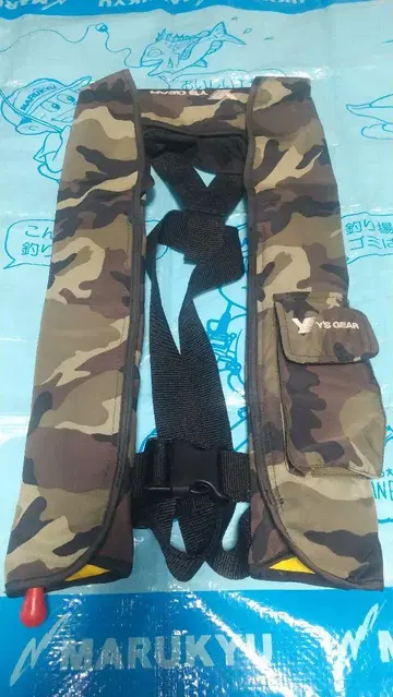 와이즈 기어 구명 조끼 카모플라쥬 카모플라쥬 벚꽃