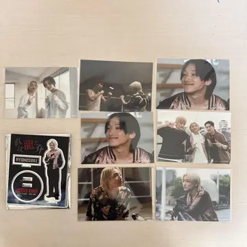 배틀 킹 타카오 후미야 묶음 판매