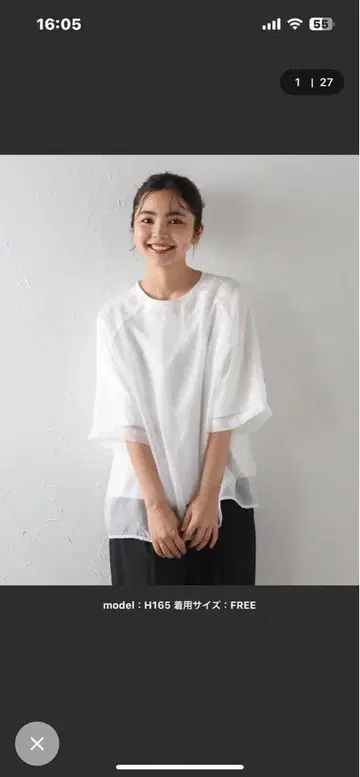 T셔츠