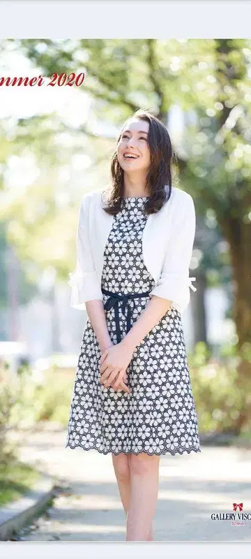 갤러리 비스콘티 원피스 새상품급