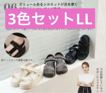 yumi 시마무라 다나카 리나 mysa 샌들