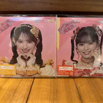 초 도키메키 선전부 하트나 가슴 속 초최강 CD