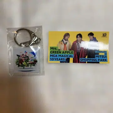 Mrs. GREEN APPLE 1 라라포트 10 키링 & 씰 세트
