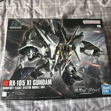 HG 1/144 크시 건담