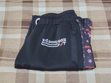 시마사카 아호노 사카타 저지