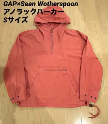GAP Sean Wotherspoon 아노락 후드티 빨간색 S 사이즈