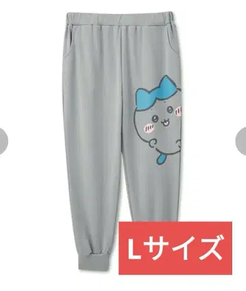 치이카와 시마무라 마치와레 룸웨어 팬츠 그레이 L
